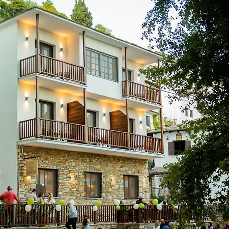 Balcon Πανσιόν Μακρινίτσα