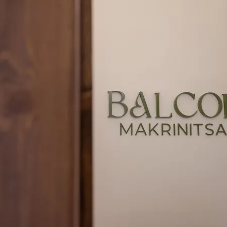 Balcon Gæstehus Makrinítsa